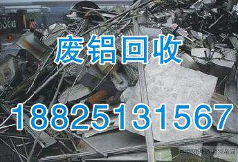 广州市废电线回收地址